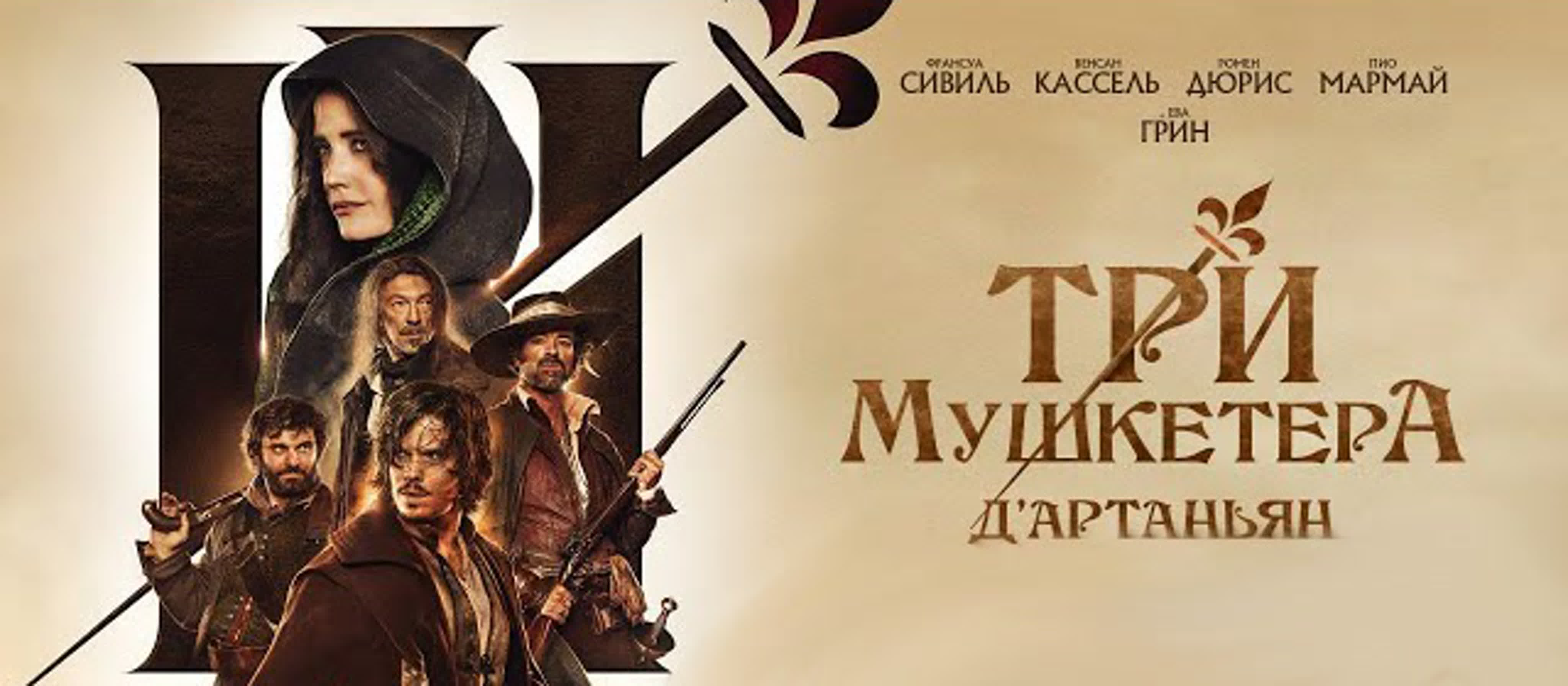 ► Т