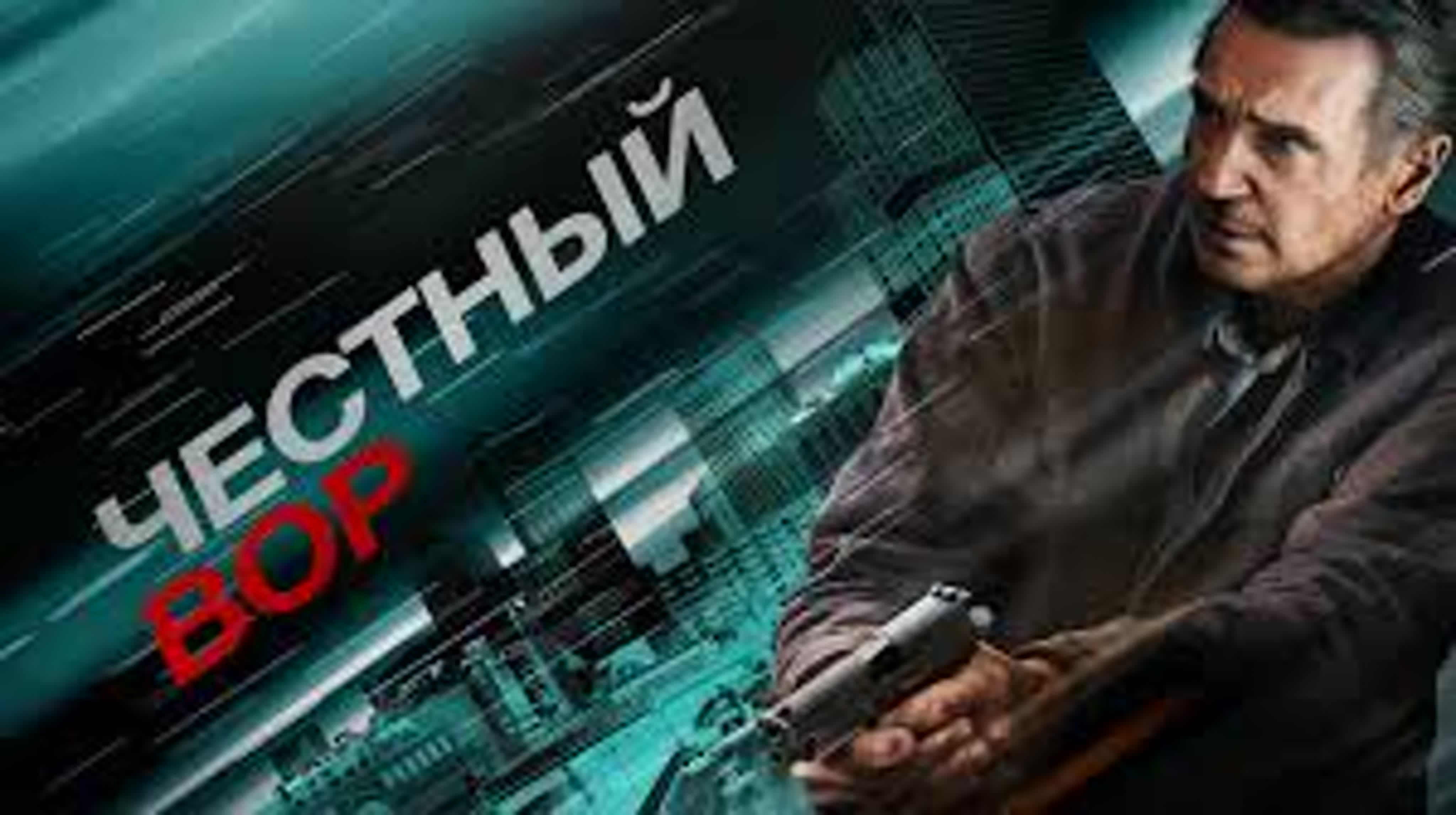 ► Ч
