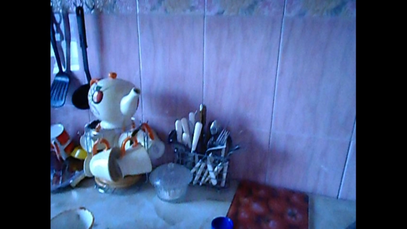 Home Video
