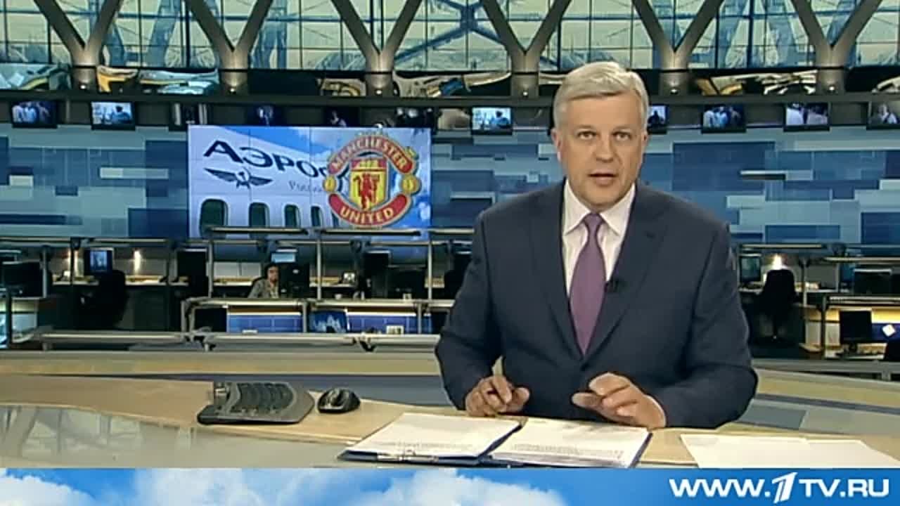 Дэвид Мойес