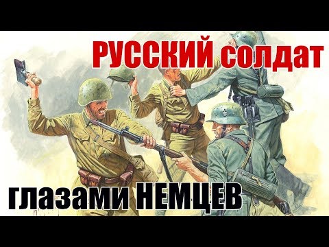 Военное