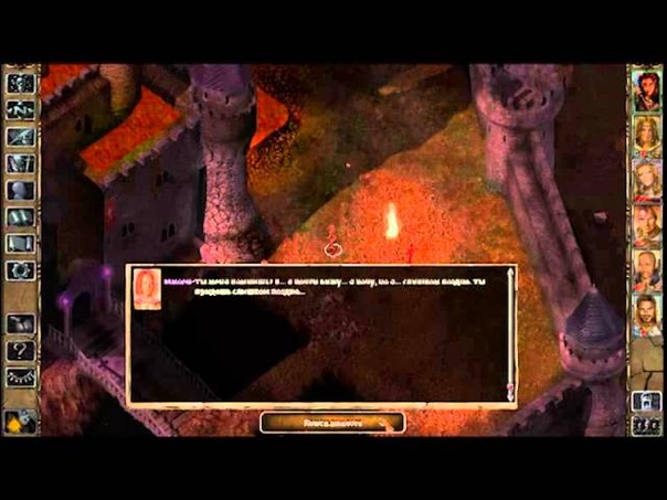 Baldur's Gate Voice Overs