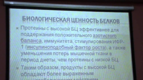проект "NSP"