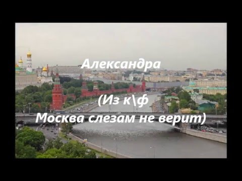 Домашнее кино