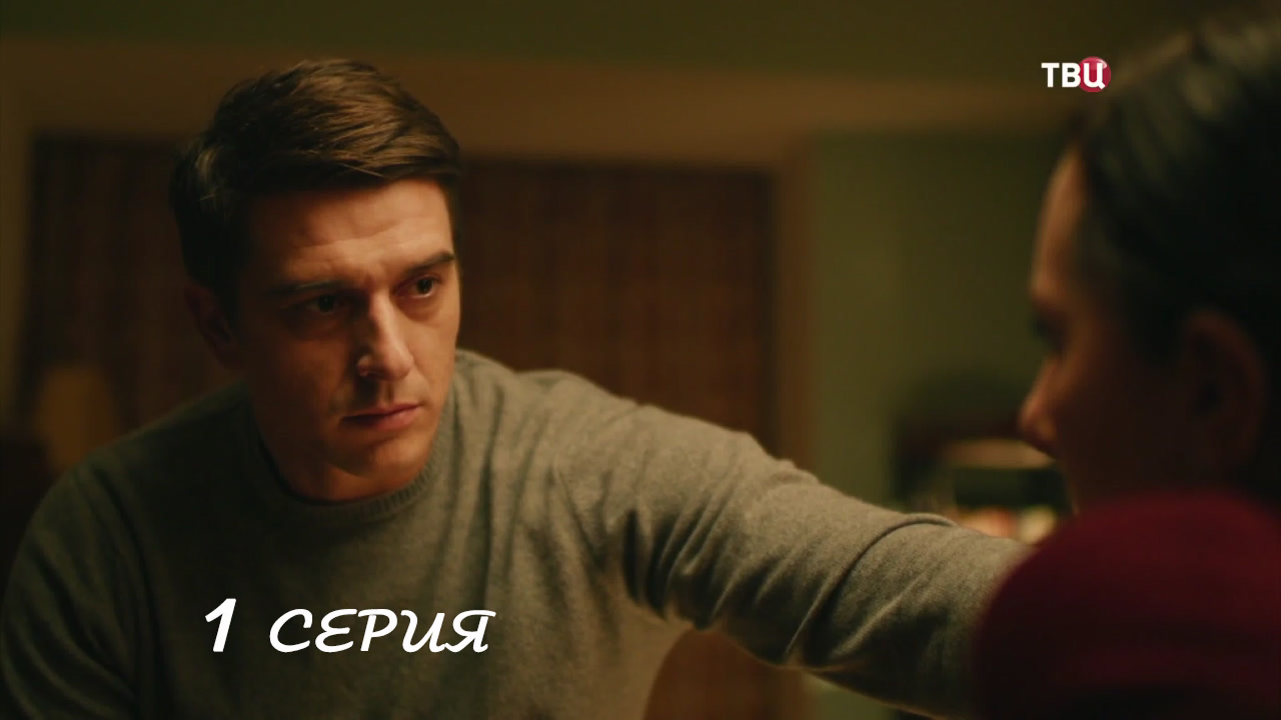 х/ф "Метод уборщицы"
