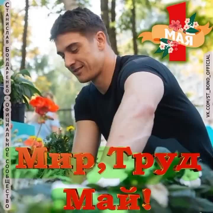 ВИДЕОКОЛЛАЖИ - Творчество поклонников