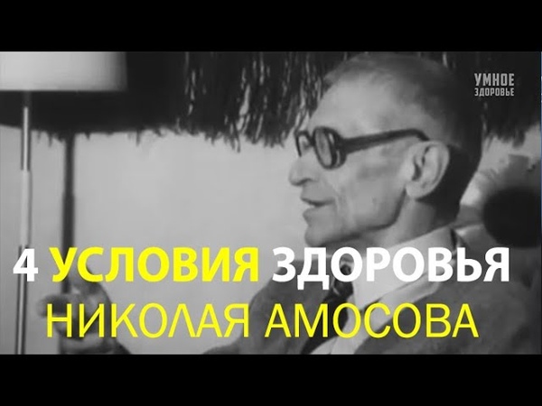 Сыроедение!