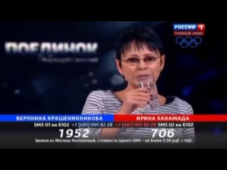 Политика