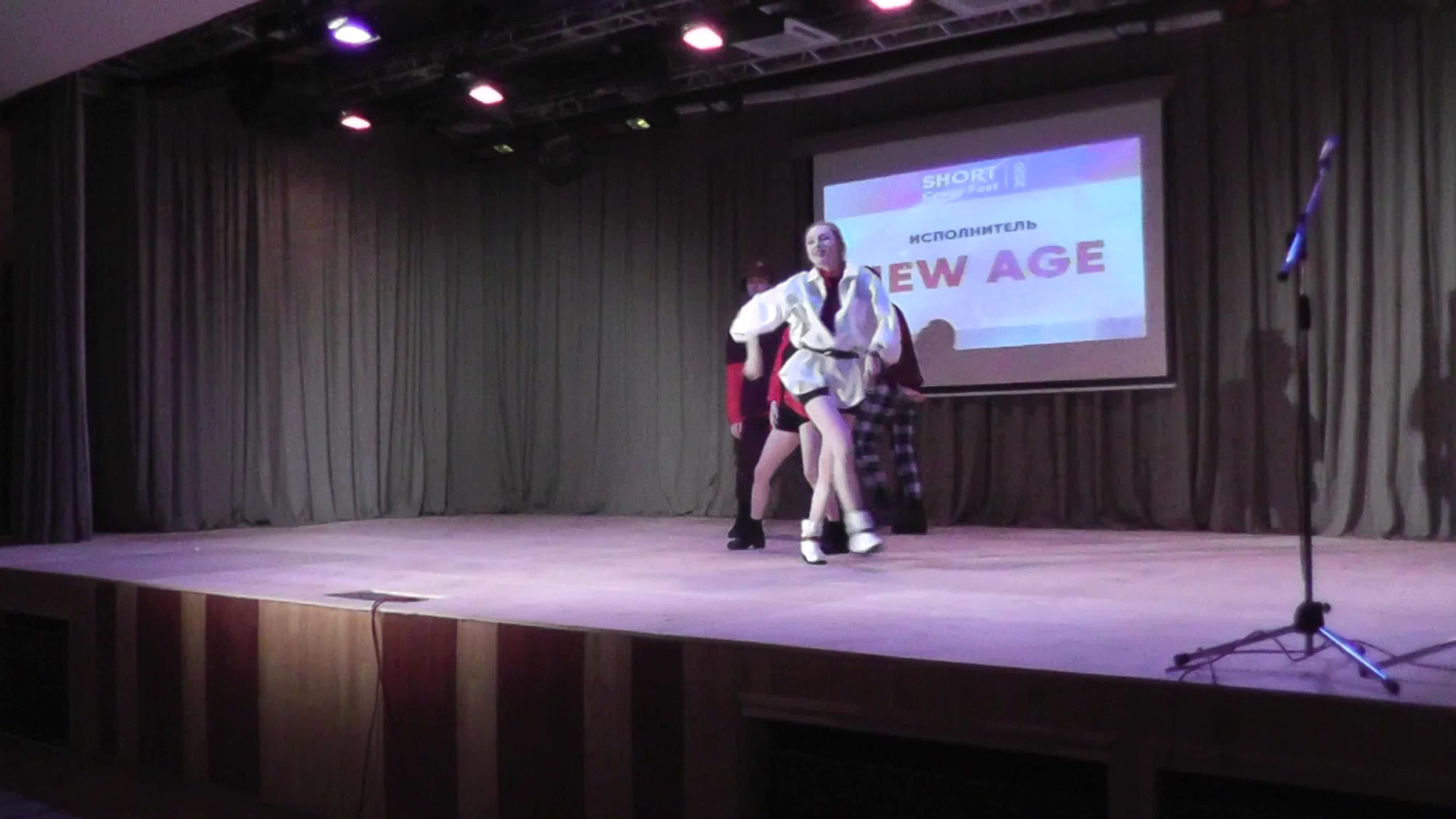 Short cover fest 2020