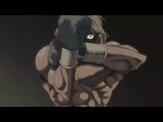 Первый шаг (третий сезон) / Hajime no Ippo: The Fighting! Rising