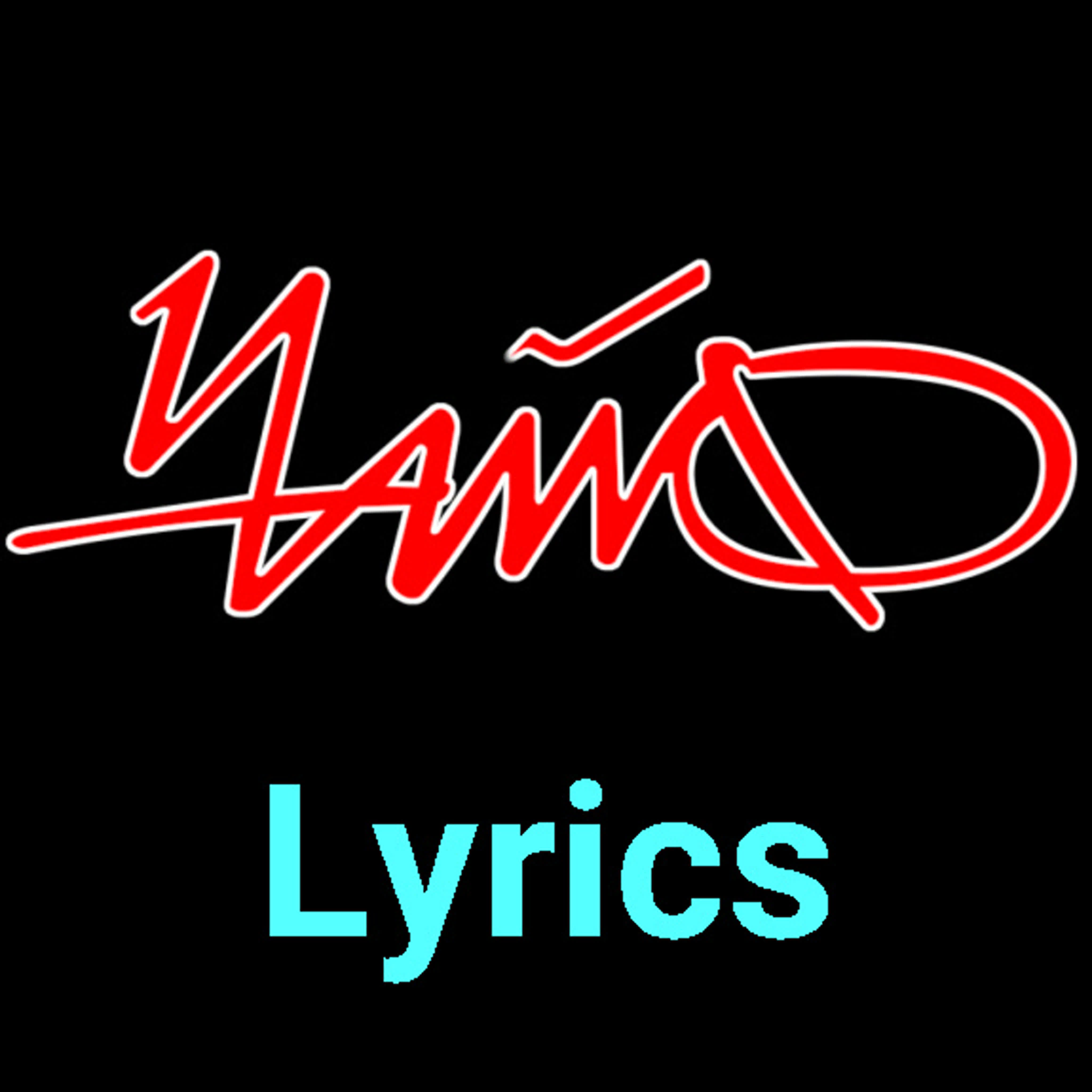 Чайф ★♫★ Lyrics