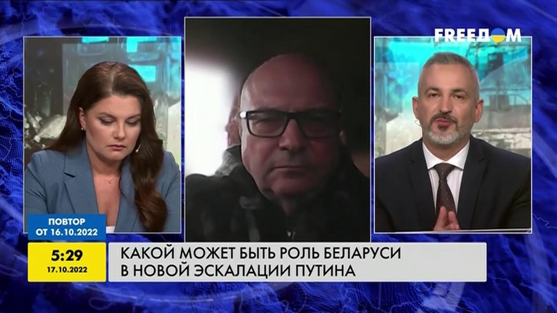 УКР,СМИ,