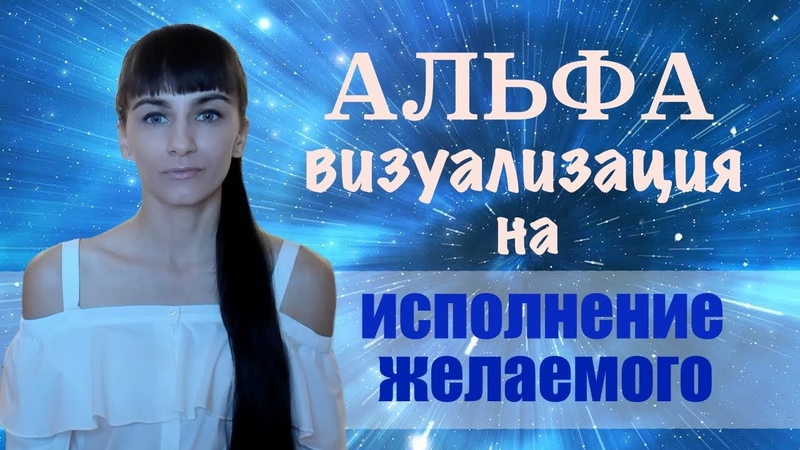 Лучшие мысли человечества