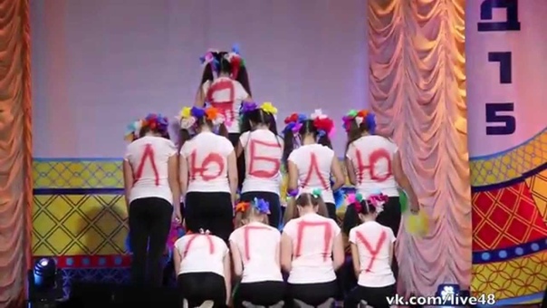 Дебюты ЛГПУ - 2015