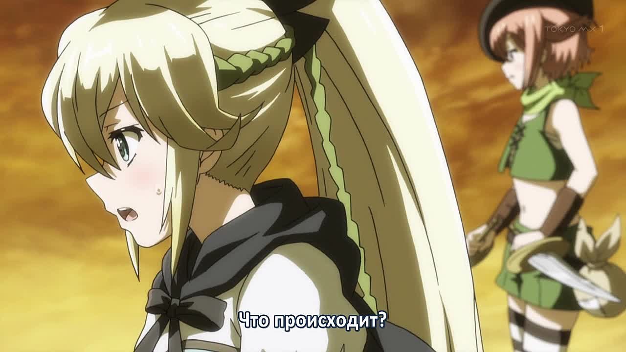 Kanojo ga Flag o Oraretara (lem23 , Mixalbl4 )