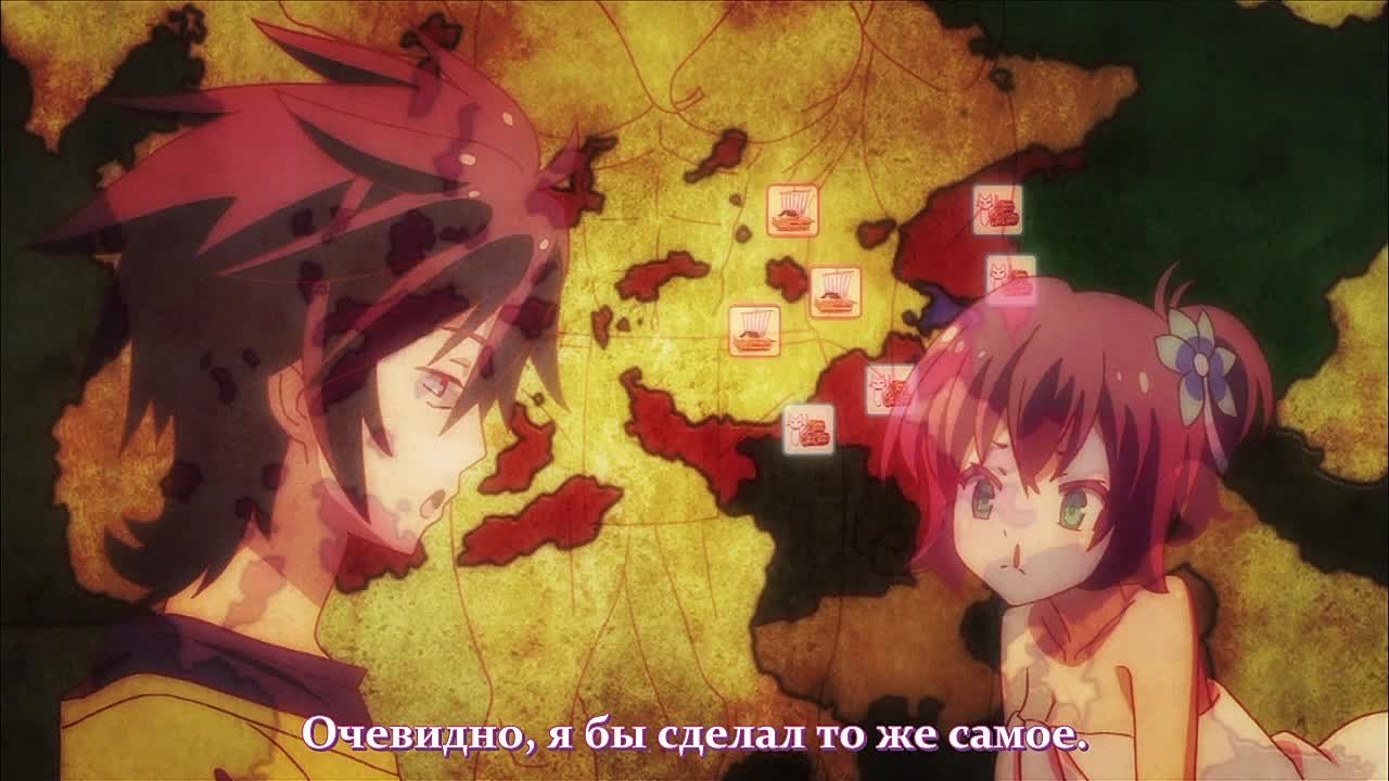No Game No Life (Elven_tankman, Koushin, Nerevar, Surokune)