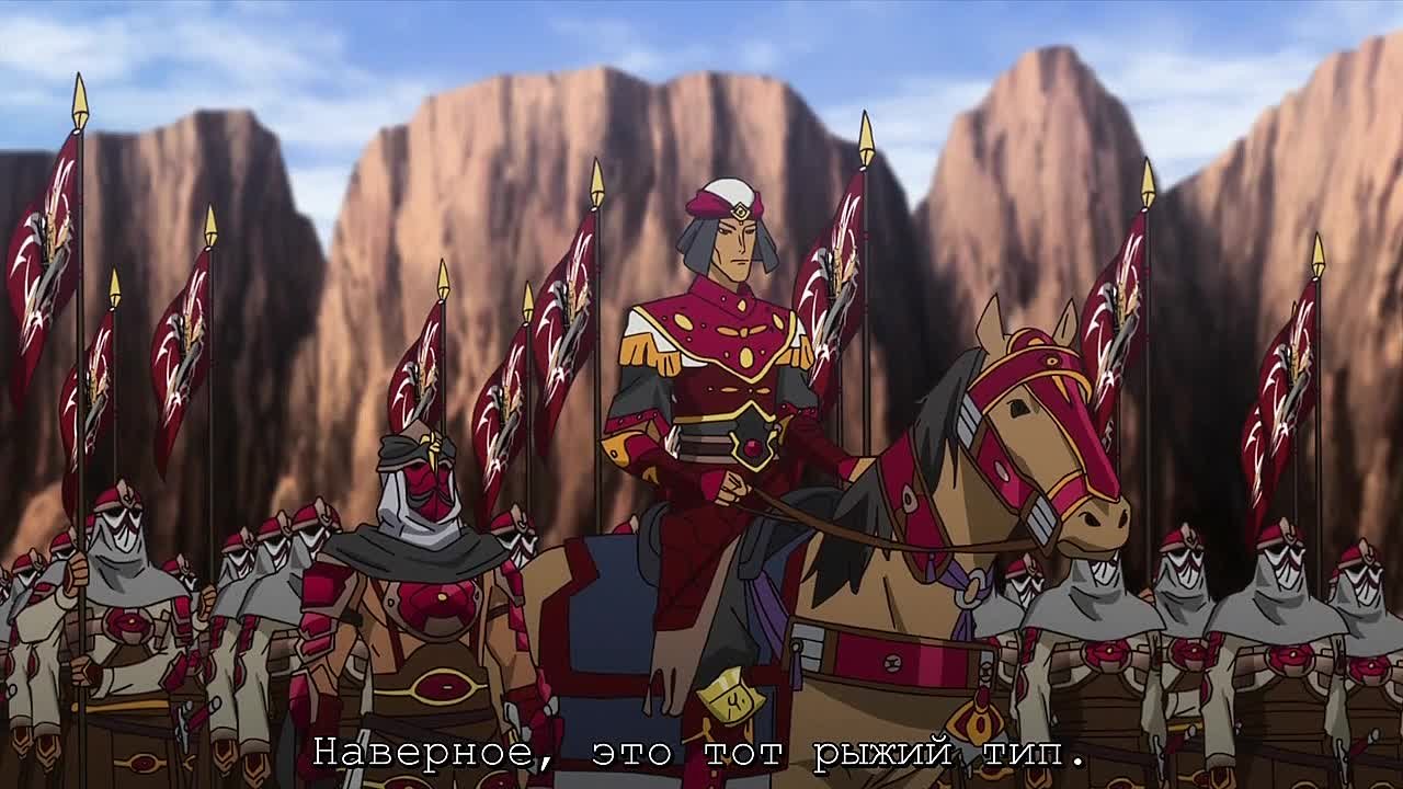 Madan no Ou to Vanadis (Esito)