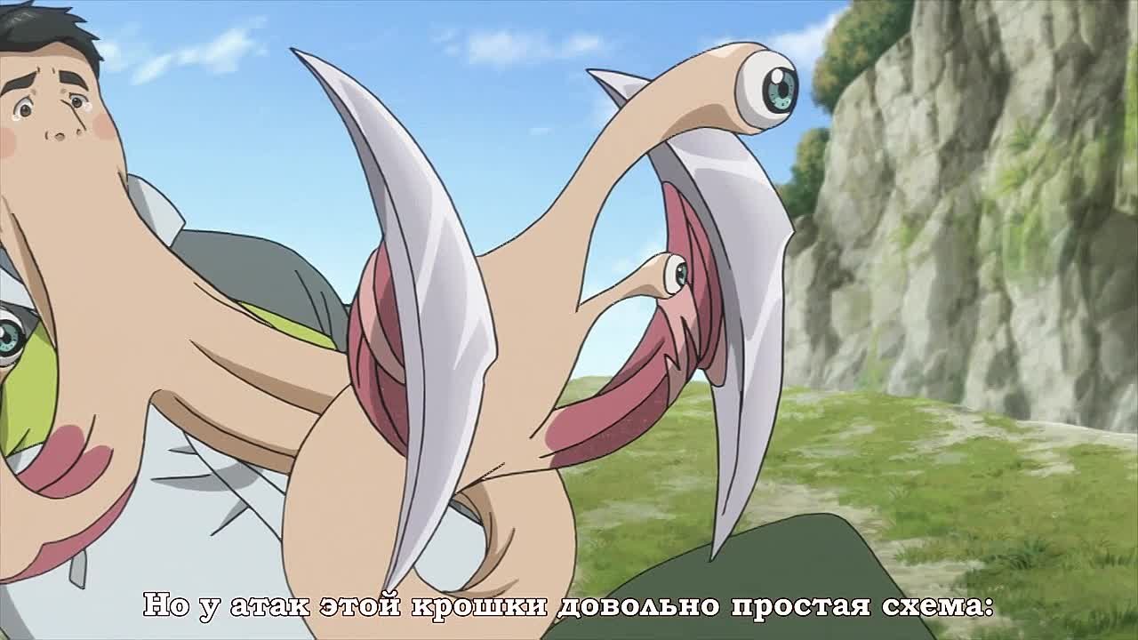 Kiseijuu: Sei no Kakuritsu (Misto_River, Redgar-firegorn)
