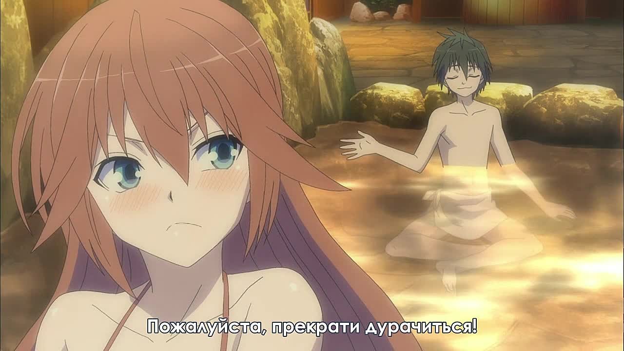 Trinity Seven (Elven_tankman, Koushin, Nerevar, Surokune)