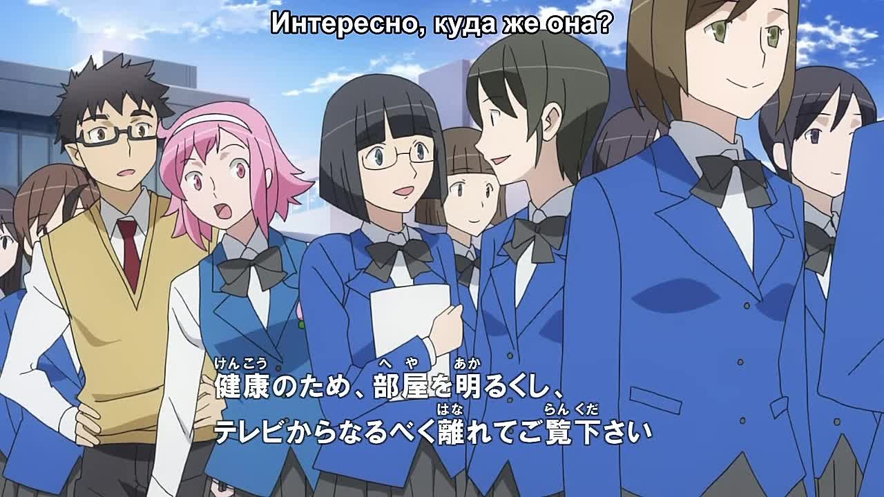 Ai Tenchi Muyou! (Наталия Ишова)