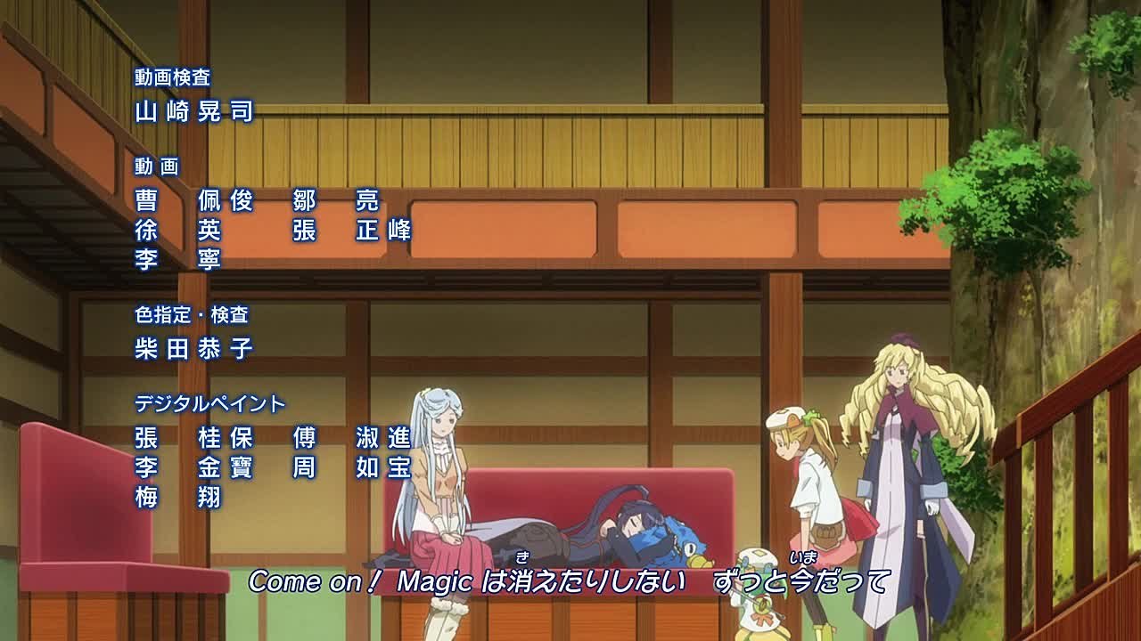 Log Horizon 2 (Crisalide, Zool)