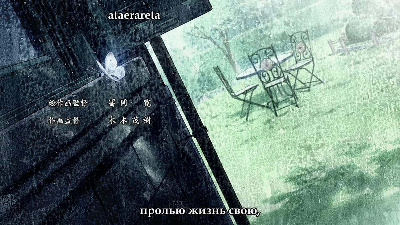 Selector Spread Wixoss (Aero, Doflein, KeeperRus, Nika_Elrik)