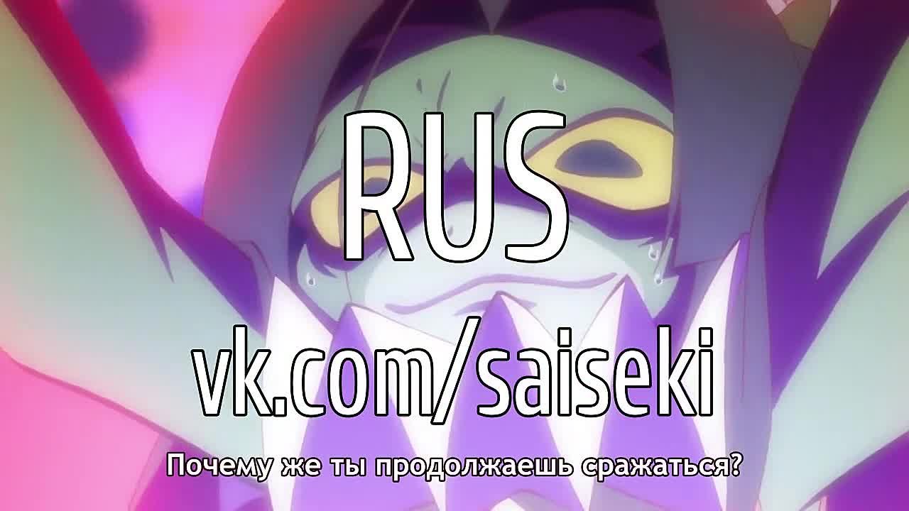 Mahou Shoujo Taisen (Fukassei, Totus Floreo)
