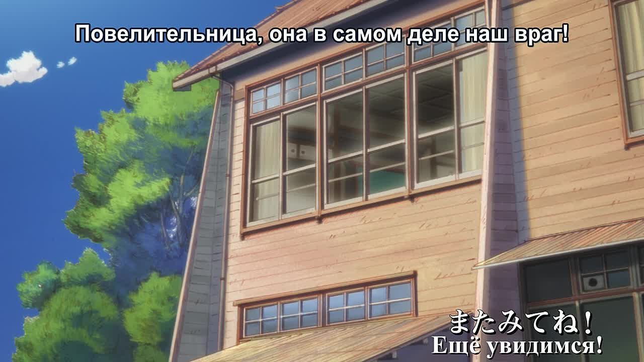 Chuunibyou demo Koi ga Shitai! Ren Specials