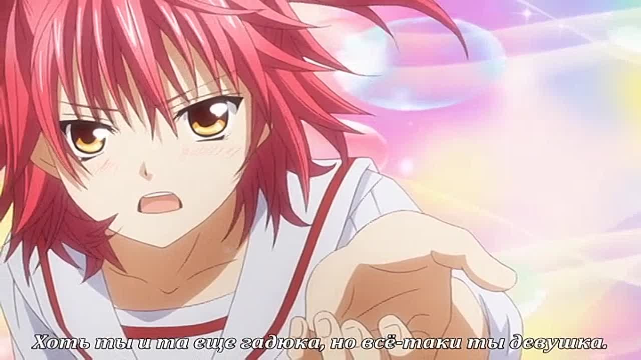 Kobayashi ga Kawaisugite Tsurai!! (HateR, LeoDreaM)