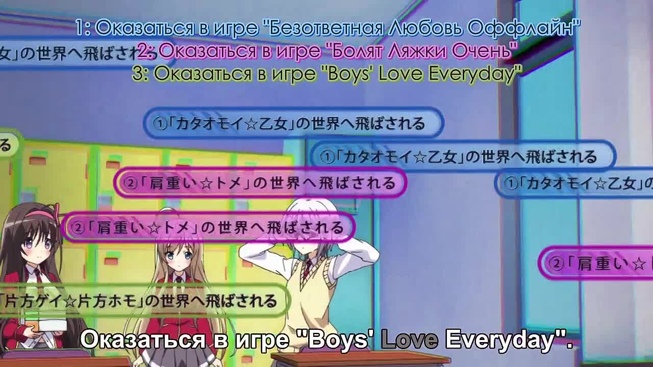 NouCome (Sa4ko aka Kiyoso, Zenobian)