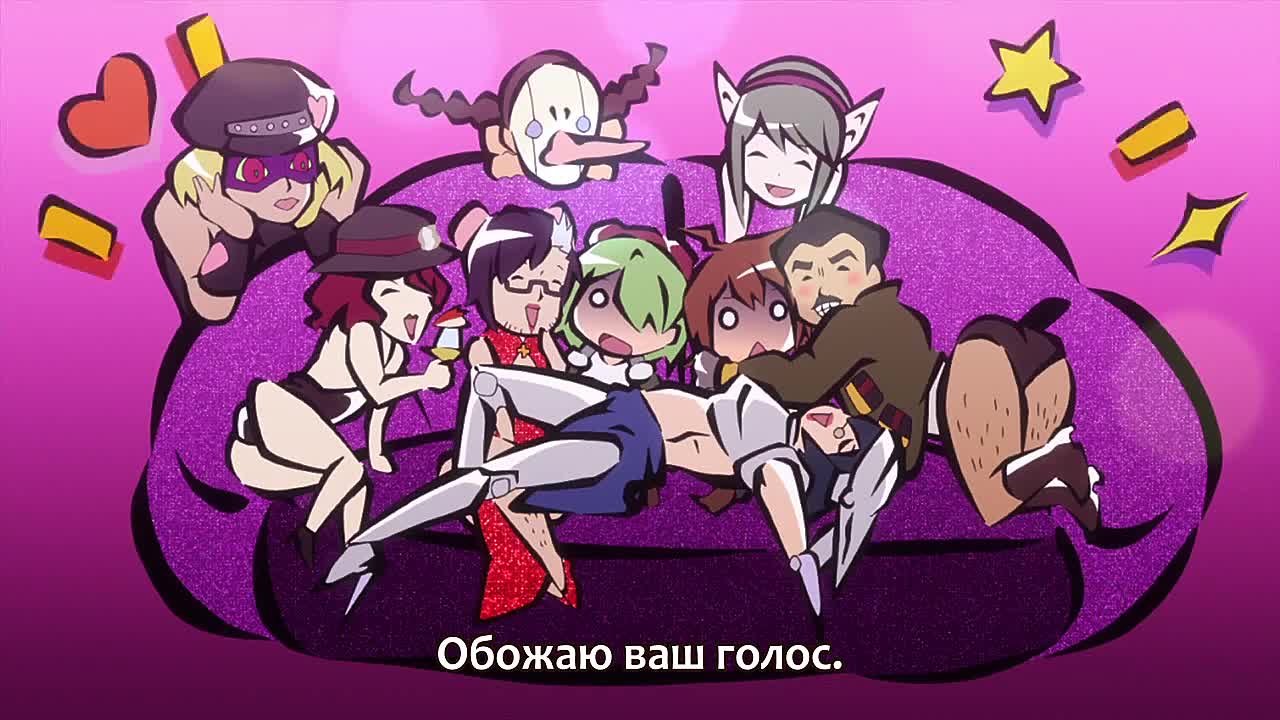 Akame ga Kill! (Doflein, Helge, Nika_Elrik, SapogaN)