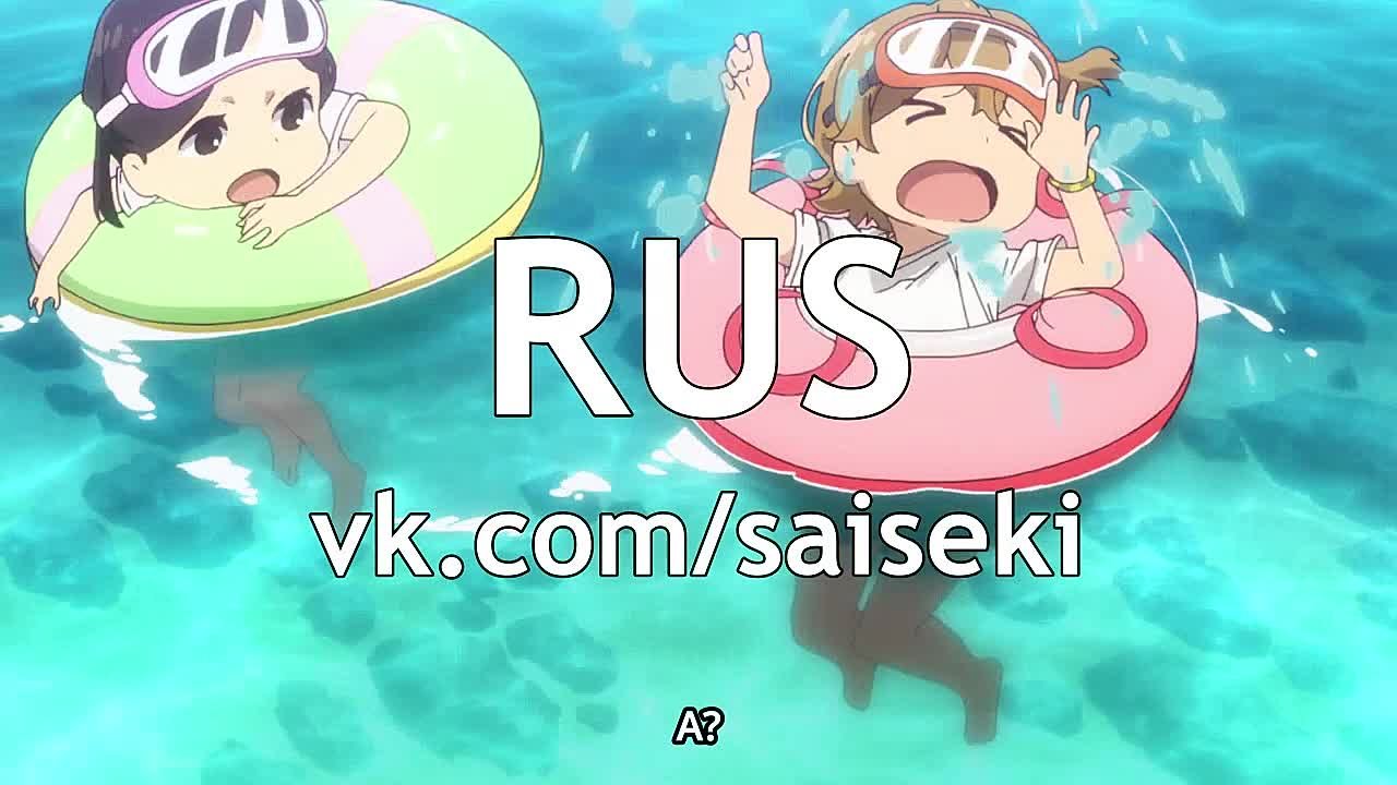 Barakamon (YasashiiSubs)