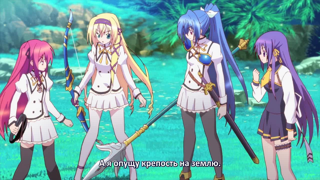 Seirei Tsukai no Blade Dance (antibillotic, kuro, ximik)