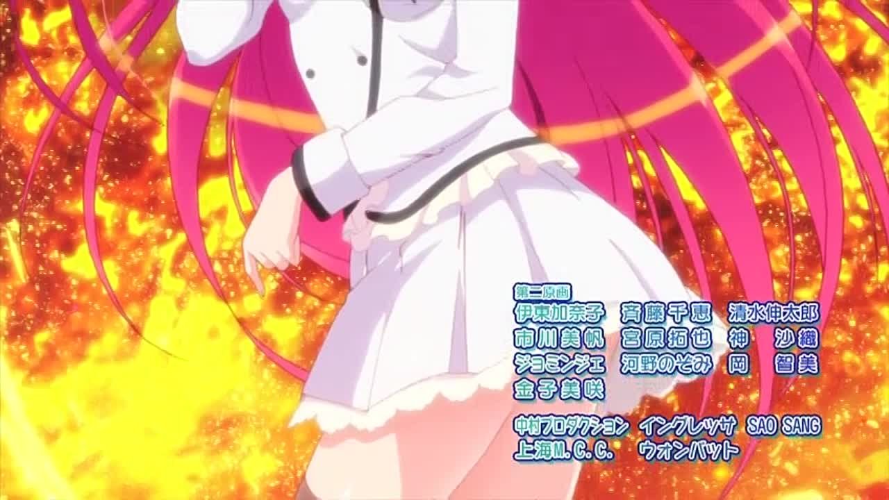 Seirei Tsukai no Blade Dance (heiter, ГоСт)
