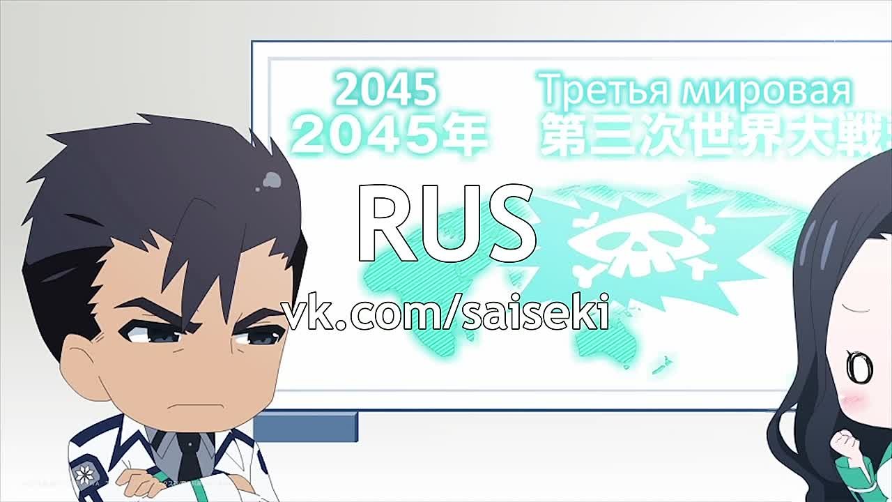 Mahouka Koukou no Rettousei (KeeperRus, Nika_Elrik, SapogaN)