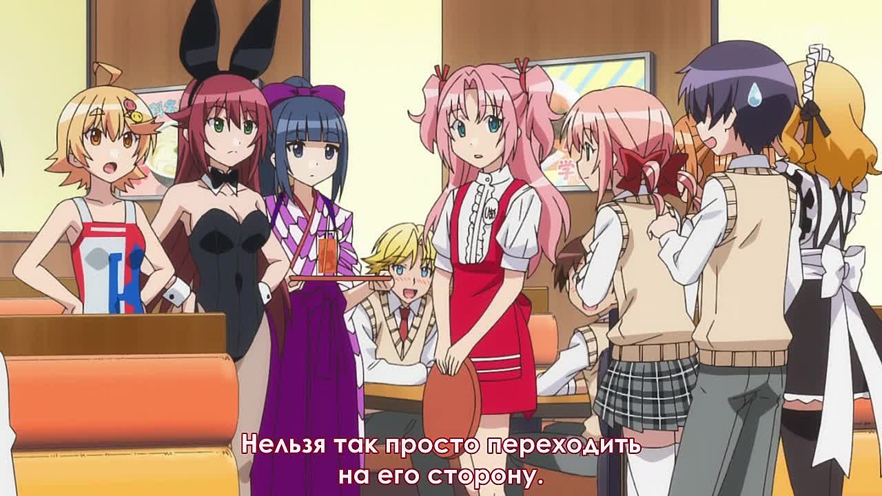 Himegoto (Наталия Ишова)