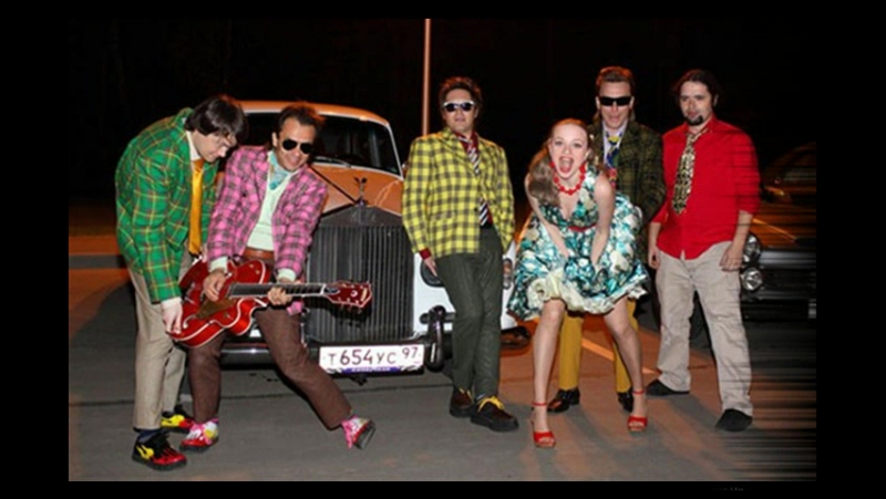 Rock N Roll MoSHkin I