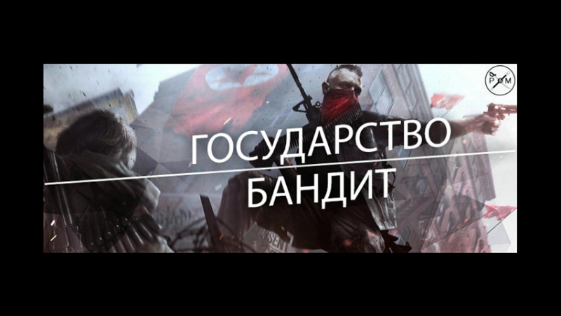 Владимир Федорович Тендряков I