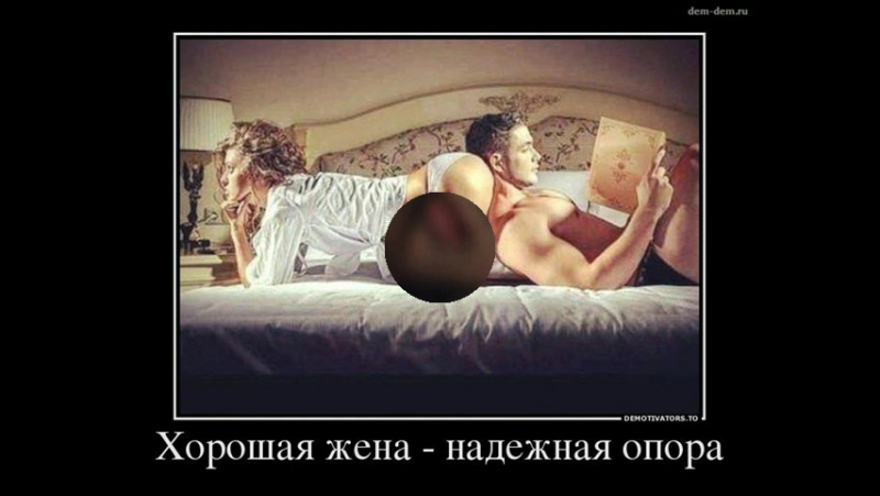 Тринадцать ненужных вещей
