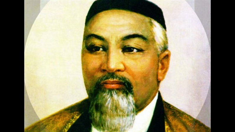 Казахстан