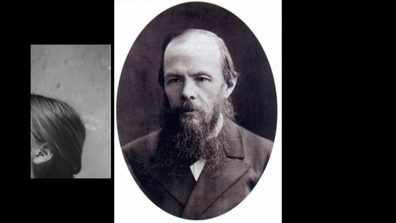Федор Михайлович Достоевский I