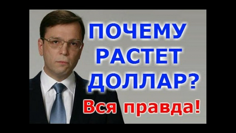 Теодор Драйзер I