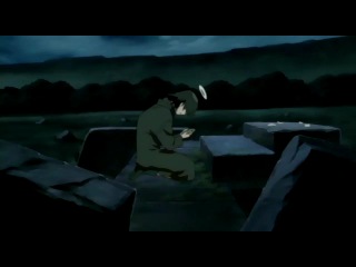 Союз Серокрылых | Haibane Renmei