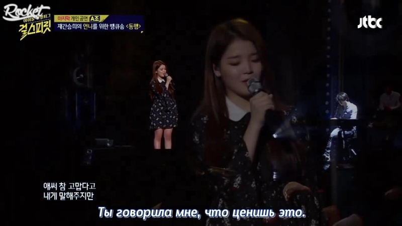 OH MY GIRL | SONGS