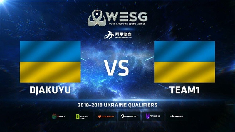 WESG 2018-2019 Ukraine Finals