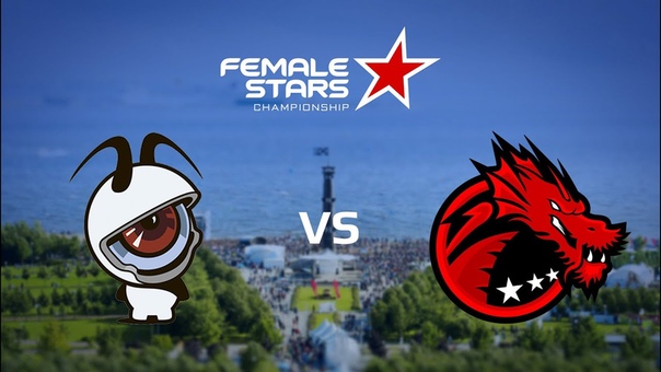 FemaleStars Championship