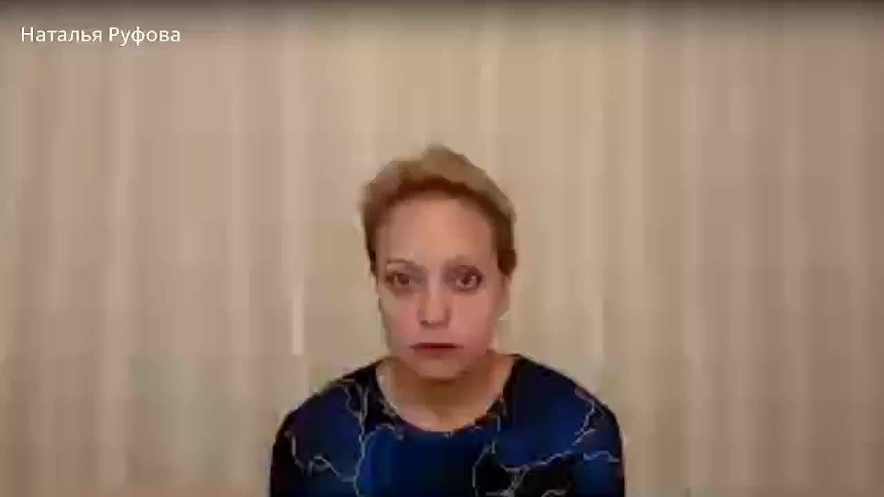 Таро