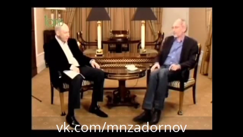 Михаил Задорнов