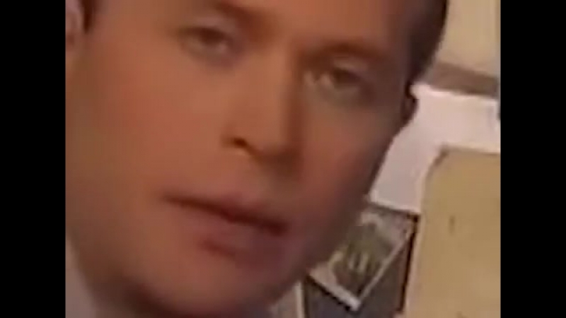 др