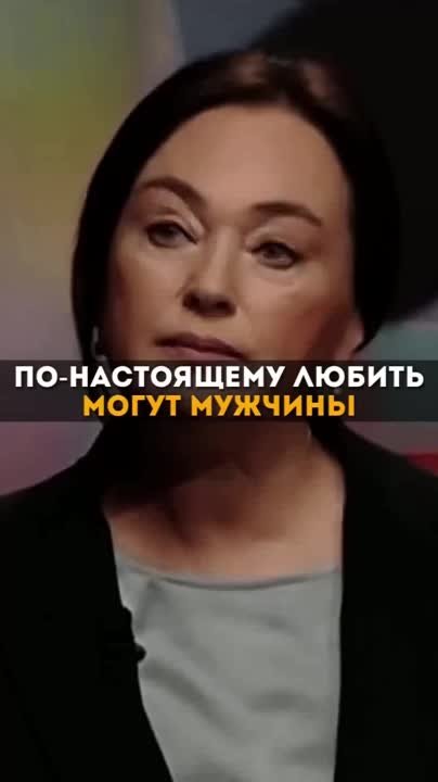 Просто так